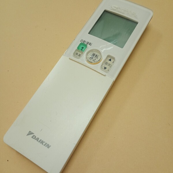 【T-1-180】動作確認済 DAIKIN エアコンリモコン ARC476A