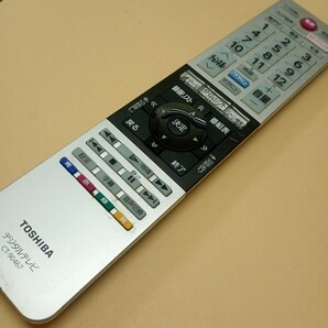 【T-1-192】動作確認済 東芝regza用 CT-90467 CT-90466 CT-90470 1 Toshibaレグザ テレビリモコン電池蓋無