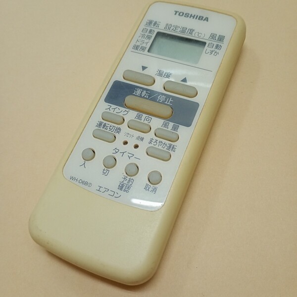 【T-1-231】動作確認済 東芝/TOSHIBA 純正エアコン リモコン:WH-D6B①