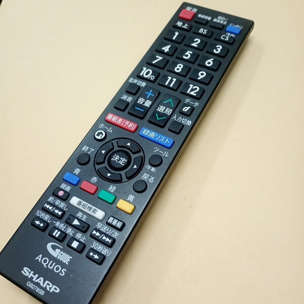 【T-1-234】動作確認済 AQUOSテレビ確認済み/保証/新品/シャープリモコン GB333SA 互換GB228SA GB278SB GB239SA GB245SA GB279SA GB154SA