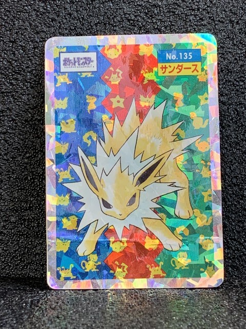 ポケモンカード トップサン イーブイ サンダース ブースター 3枚
