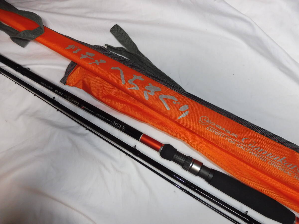 中古 チヌ竿 チンタ 1号 63R