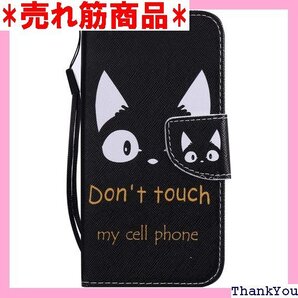 xperia 8 8lite ケース sov42 用 ー スマホケース 黒猫プリント wbao エクスペリア8 38