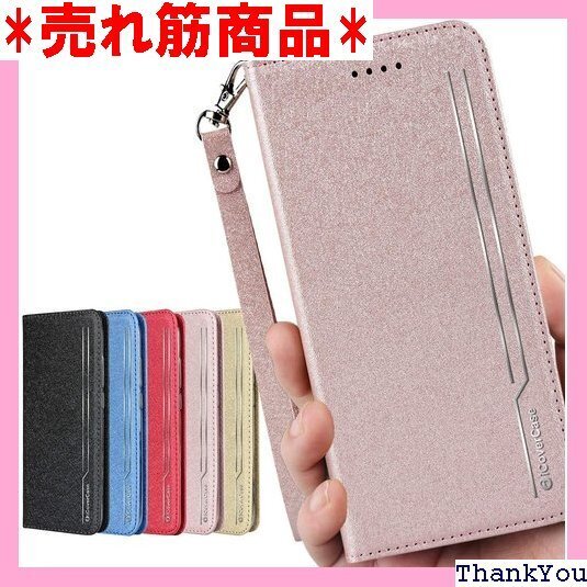 Galaxy A41 ケース SC-41A doo / 同梱 スクラブ処理 砂地の質感 マグネット 弱磁 ピンク 71