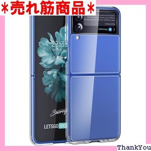 Galaxy Z Flip3 5G ケース『AFINE 耐衝撃 衝撃吸収 指紋防止 擦り傷防止 着脱簡単 透明 104