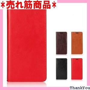京セラ DIGNO BX2 A101KC ケース 手帳 手帳ケース カバー 携帯ケース 適用 CASE レッド 111