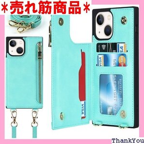 Hamany いphone14plus ケース 手帳型 us 耐衝撃 ジッパー式 レザー カバー-ライトグリーン 128