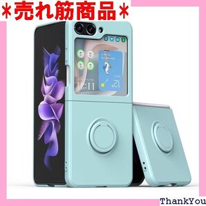 最新 Galaxy Z Flip5 ケース リング ス Galaxy Z Flip5 ケース 純正 人気 ブルー 145