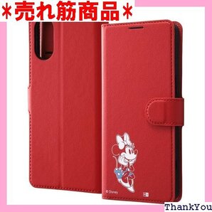 イングレム Xperia 5 V SOG12 SO-5 ス シンプル マグネット/ミニーマウス_sitting2 151