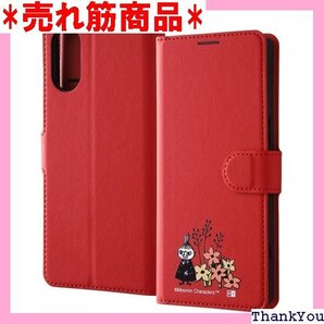 イングレム Xperia 5 V SOG12 SO-5 レザーケース シンプル マグネット/リトルミイとお花_3 152