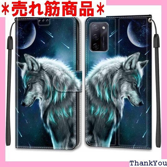 KENHONER OPPO A55s 5G ケース 手 薄い 軽い スタンド機能 耐衝撃 かっこいい 高質感 狼 156