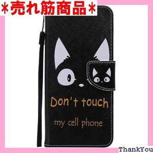 Xperia 1 Ⅵ ケース 手帳型 エクスペリア S XQ-EC44 用 かわいい 猫 黒猫 カバー wbao 170