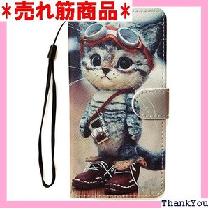 Xperia10 Ⅵ スマホケース エクスペリア SO かわいい 子猫 猫プリント ストラップホール付 wbao 171