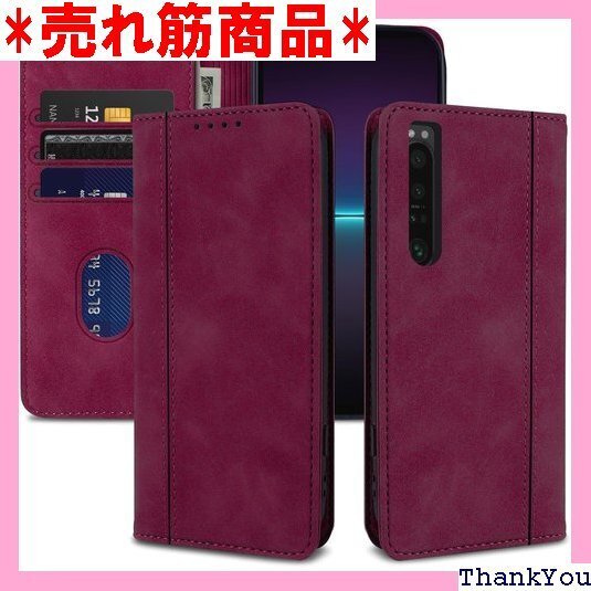laddutoi エクスペリア1 vi ケース 防塵 so-51cケース so-51c ケースカバー-あかい 188
