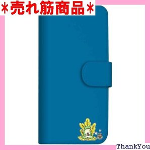 mitas ZenFone6 ZS630KL ケース .2 一息カエル B SC-4115-B/ZS630KL 4