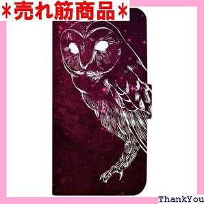 mitas ZenFone6 ZS630KL ケース フクロウ C 486 SC-2386-C/ZS630KL 111