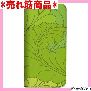 mitas ZenFone6 ZS630KL ケース グリーン 486 NB-0071-GR/ZS630KL 206