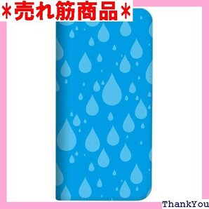mitas ZenFone6 ZS630KL ケース 柄 ブルー 486 NB-0026-BU/ZS630KL 227