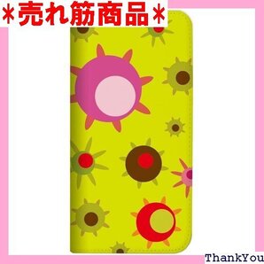 mitas ZenFone6 ZS630KL ケース グリーン 486 NB-0064-GR/ZS630KL 308