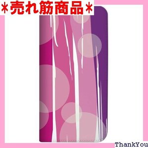 mitas ZenFone6 ZS630KL ケース パープル 486 NB-0003-PU/ZS630KL 337