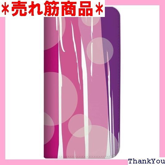 mitas Xperia 10 II SO-41A ケ 柄 パープル 485 NB-0003-PU/SO-41A 397