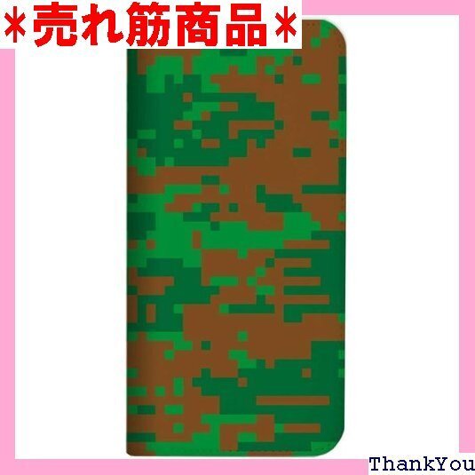 mitas Xperia 10 II SO-41A ケ ュ グリーン 485 NB-0077-GR/SO-41A 451