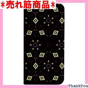 mitas ZenFone6 ZS630KL ケース ーパープル 486 NB-0052-YP/ZS630KL 528