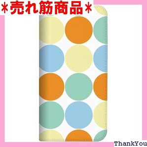 mitas ZenFone6 ZS630KL ケース 柄 ブルー 486 NB-0073-BU/ZS630KL 638