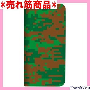 mitas ZenFone6 ZS630KL ケース グリーン 486 NB-0077-GR/ZS630KL 976
