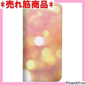 mitas iPhone 12 Pro Max ケース NB-0092-OR/iPhone 12 Pro Max 986