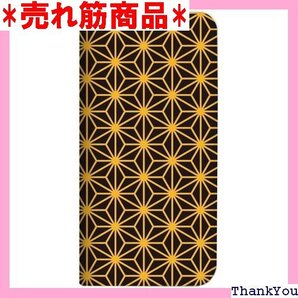 mitas Google Pixel 3a XL So B-0101-OR/Pixel3aXL_Softbank 1086