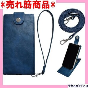 Xperia XZ1 SO-01K doo/SOV36 ホール マグネットフラップLF-SO-01K-126-1 139
