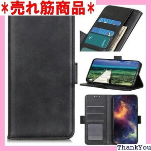 For XPERIA 10 V SO-52D/SOG1 グネット式 GENERAL カラー:ブラック BLACK 171