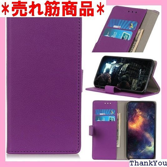 For OPPO A54 5G OPG02 対応 ケー ルト式 POSITIVE カラー:パープル PURPLE 188