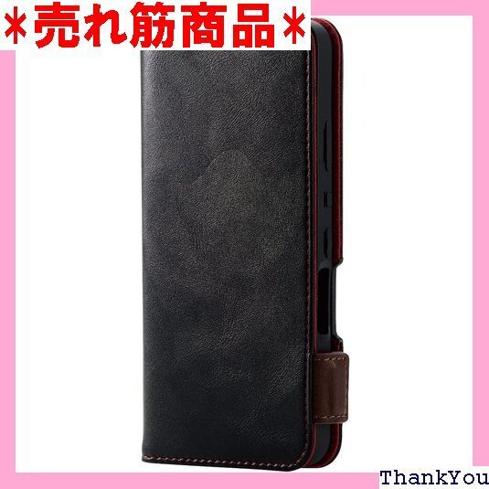 エレコム AQUOS wish2 SH-51C / w フラップ ステッチ ブラック PM-S223PLFYBK 51