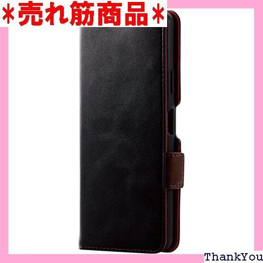 エレコム Xperia 10 IV SO-52C SO ストラップホール付 ブラック PM-X222PLFYBK 55