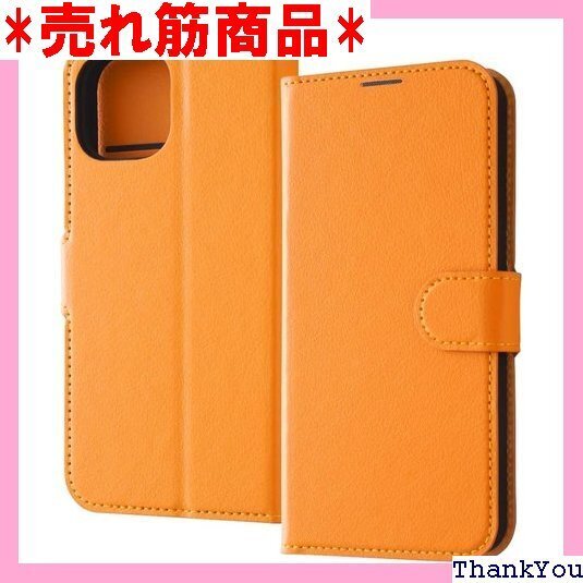 イングレム iPhone 15 ケース 耐衝撃 手帳型 レザーケース シンプル マグネット plus オレンジ 75
