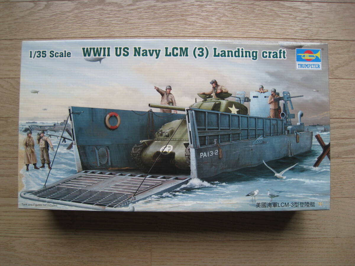 超貴重 仏製ソリド 米軍上陸用舟艇 1/43 中古品 Yahoo!オークション -「舟艇」(プラモデル) の落札相場・落札価格