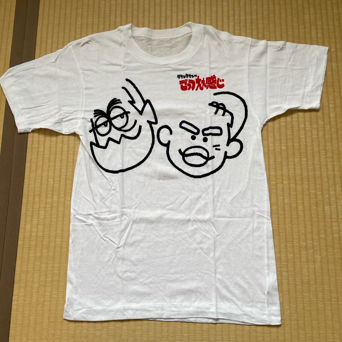 2025年最新】Yahoo!オークション -ダウンタウン tシャツの中古品