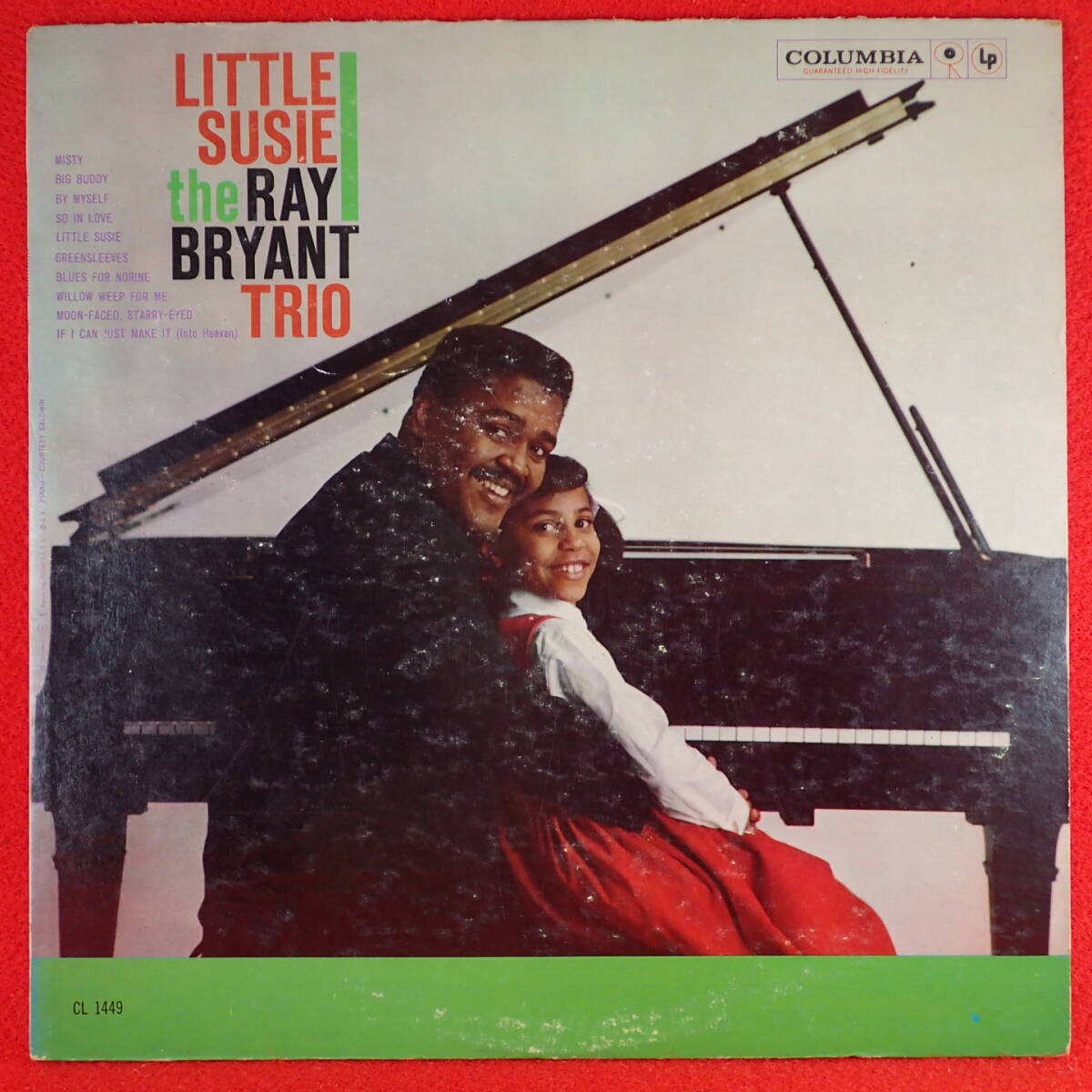 Ray Bryant レコードコレクション12枚まとめ売り Yahoo!オークション -「ray bryant」(レコード) の落札相場