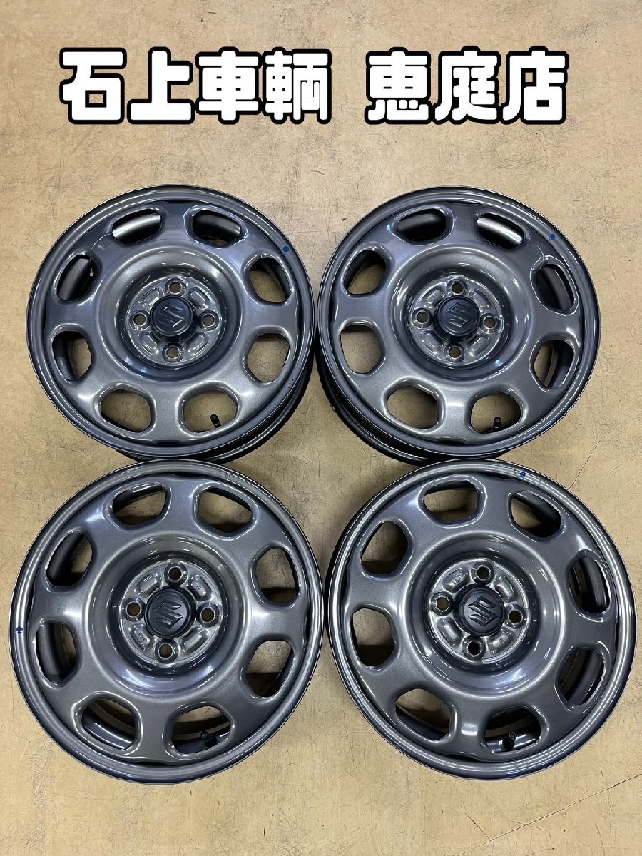 Yahoo!オークション -「軽 流用」(15インチ) (ホイール)の落札