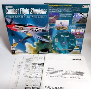 【同梱OK】 Microsoft Combat Flight Simulator ■ コンバットフライトシミュレーター ■ Windows ■ ゲームソフト ■ 戦闘機 / 空戦