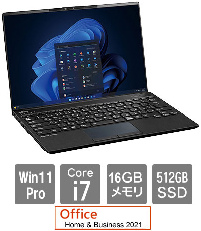 新品 富士通 超軽量ノートパソコン LIFEBOOK 14型 Windows 11 Pro Office Home & Business 第13世代 Core i7 メモリ 16GB SSD 512GB 箱傷み