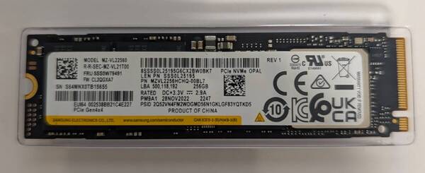 【58時間】送料無料!★Samsung SSD 256GB PM9A1★NVMe PCIe4.0×4★M.2 Type 2280★超高速★正常動作確認済み