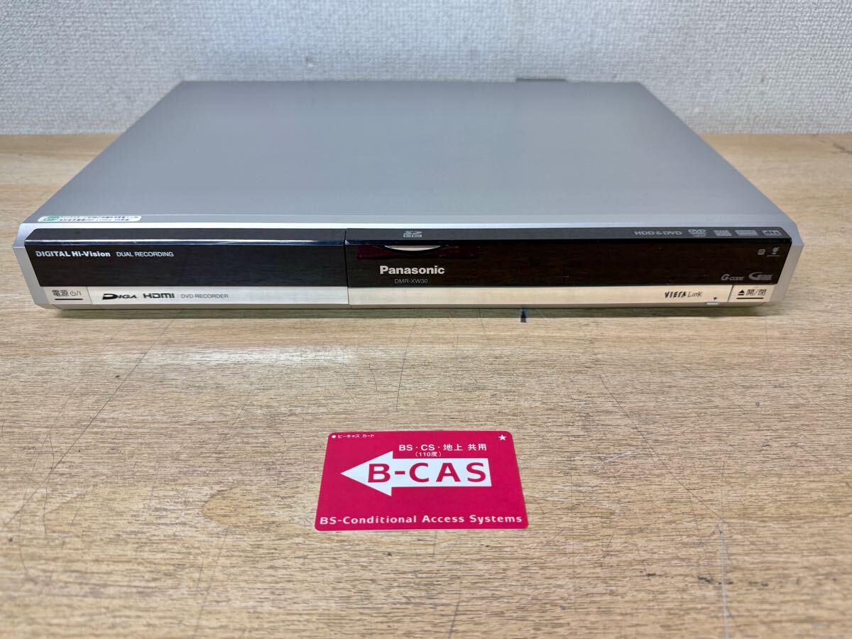 2025年最新】Yahoo!オークション -dmr xw30の中古品・新品・未