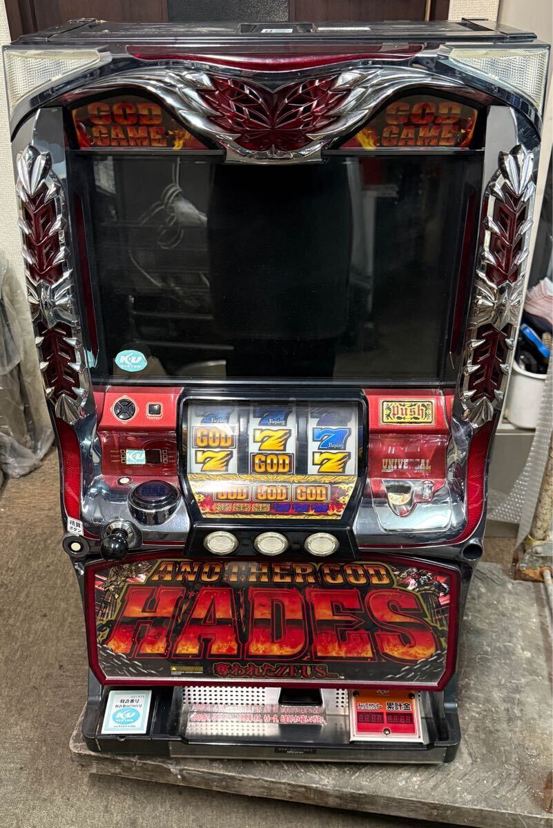 ミズホ アナザーゴッドハーデス-奪われたZEUSver.- 中古パチスロ