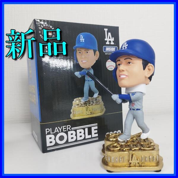 大谷翔平 50/50 ボブルヘッド FOCO ドジャース 首振り人形 5インチ フォコ ミニ フィギュア 新品 バブルヘッド yf273