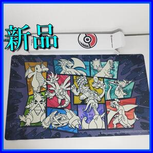 無敵の強者 ドラゴンタイプ プレイマット 新品 海外ポケモンセンター限定 ポケセン パワーハウス 600族 ポケカ 英語 ポケモンカード yf367