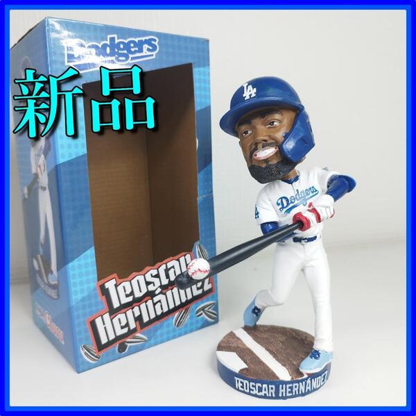 テオスカー ヘルナンデス ボブルヘッド 大谷翔平 球場配布品 首振り人形 ドジャース フィギュア 非売品 テオスカーヘルナンデス 202 yf495
