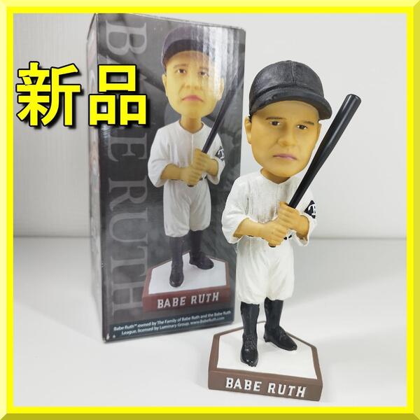 ベーブ ルース ベイソックス ボブルヘッド 激レア 大谷翔平 新品 バブルヘッド Babe Ruth フィギュア Bowie Baysox 非売品 ビンテー yf125
